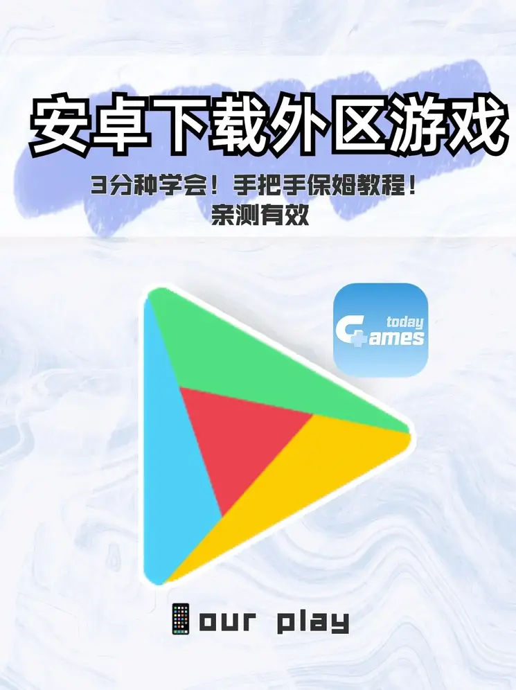 bobty体育手机注册地址截图0